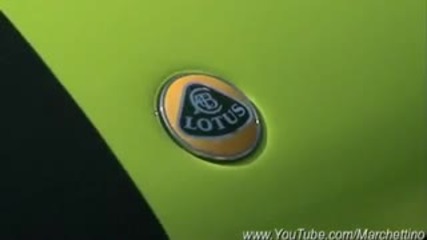 Зелен Lotus Exige S