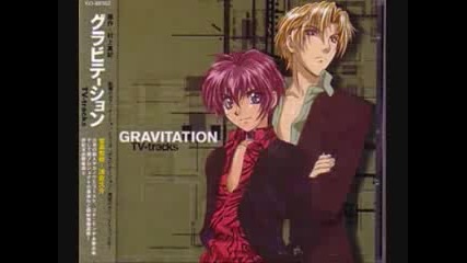 Bad Luck - In The Moonlight (gravitation ost)