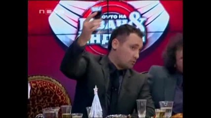 Шоуто на Иван и Андрей 31.12.2009 (част 3)