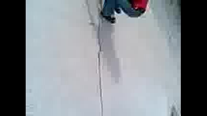 Edin Golqm Skok