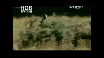 Измъкни Се Жив С Беър Грилс (с.1/еп2.) (бг Аудио)