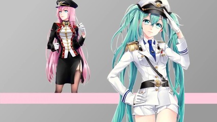 Vocaloid » beta