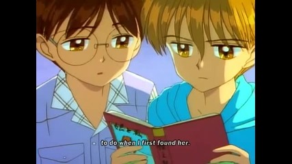 Kodocha Episode 17