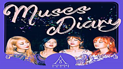 9muses A ( Nine Muses A ) - Monster