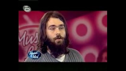 Music Idol 3 В София - Луд Участник Излива Сърцето Си Пред Журито
