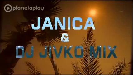 Яница ft. Dj Живко 2012 - Нещо яко Official Video