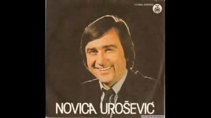 Novica Urošević - Jedno srce moli