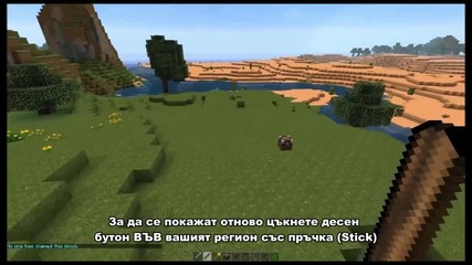 Как да Защитим Къщата си в Directcraft Bulgaria