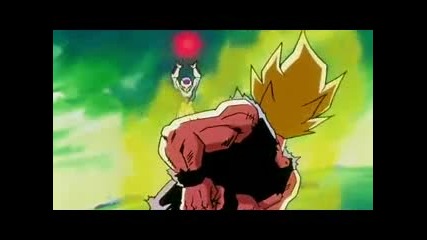 Dragon Ball Z - Епизод 097 Bg Subs 
