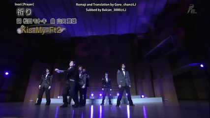 Kis-my-ft2 - Inori [live]