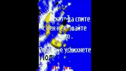 Простотията няма край xd