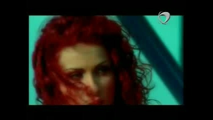 Ивена - Като Перла