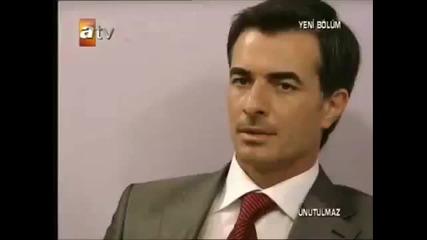 Eda i Harun 