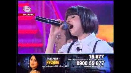Русина Катърджиева - Кино Концерт - 20.04.09 - Music Idol 3