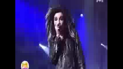 Tokio Hotel - Ubers Ende Der Welt
