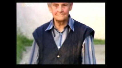 Табу - Третият пол (2част)