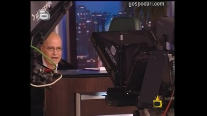 Страх от камери?