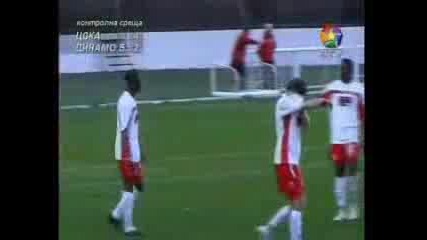 Цска - Динамо - Гол На Фуртадо 4:2