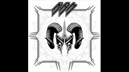 Ram - Lightbringer