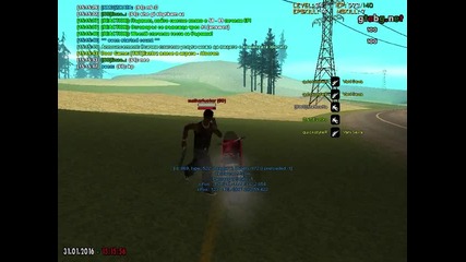 wep hack
