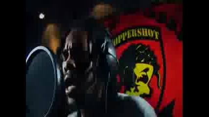 Hyah Slyce - All and All