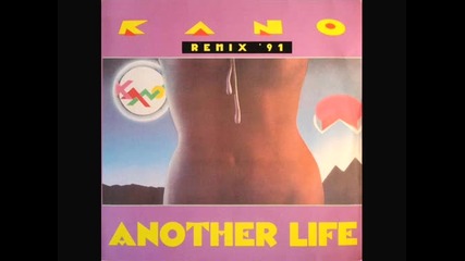 Kano - Another life , remix