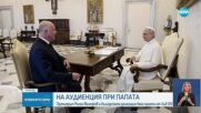 Новините на NOVA (23.05.2025 - лятна късна емисия)