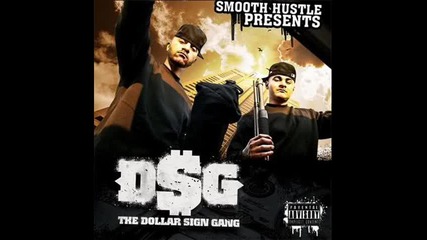 The Dollar Sign Gang - Life Aint Fair
