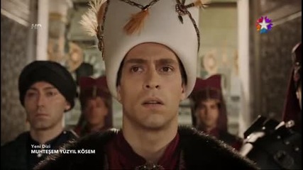 Великолепният Век- Кьосем Султан Muhteşem Yüzyıl Kösem еп.1-цял Турция