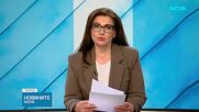 Извънредно заседание на Народното събрание