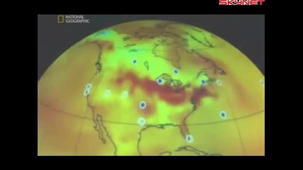 Земята - през рентген част 5