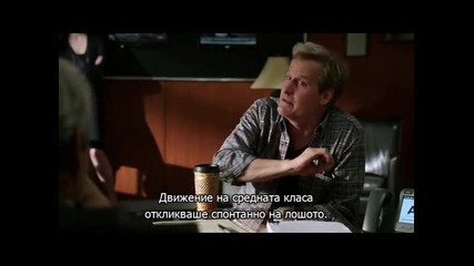The Newsroom 2012 S01e03 първа част