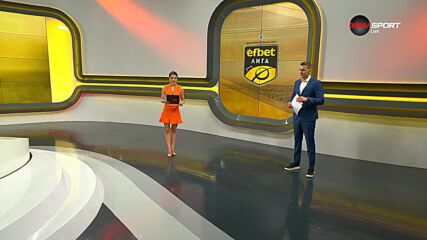 Участвайте в Нашата игра и спечелете страхотни награди