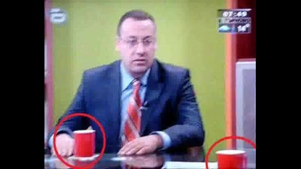 И Звездите Пият Нескафе 3 В 1 