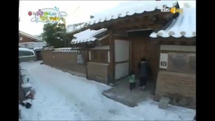 Shinee Hello Baby Episode 1 Part 5 5
