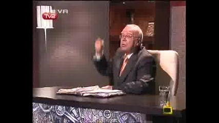 Господари На Ефира - Професор Вучков