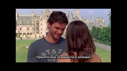 one tree hill s8ep4