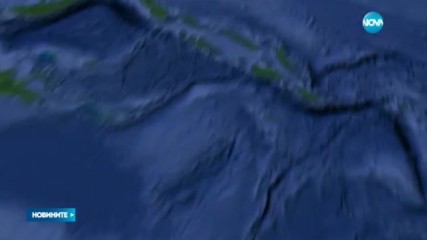 7,8 по Рихтер удари Соломоновите острови, има опасност от цунами