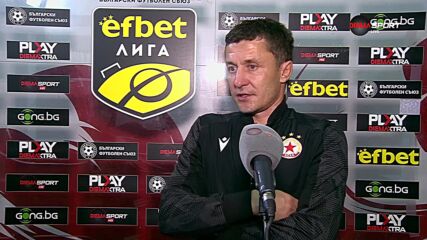 Саша Илич след победата на ЦСКА над Левски с 2:0