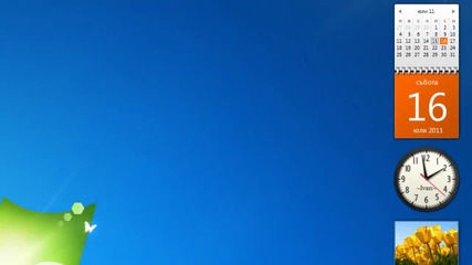 Mоят windows 7 :)