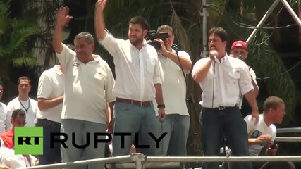 Venezuela: Protesters call for release of jailed opposition leader