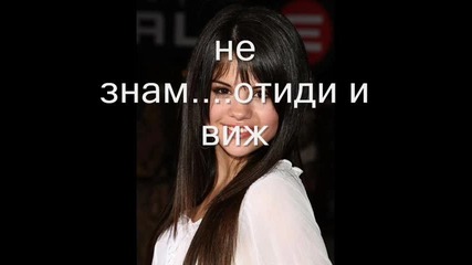 S.o.s епизод 18 