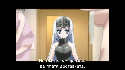 Kore wa Zombie desu ka - Епизод 05 - Bg Sub - Високо Качество 