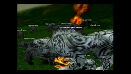 Russian Silkroad - дьявол killed Tiger Girl 1# 