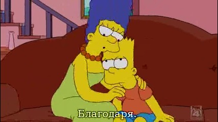 Семейство симпсън Сезон 21 Епизод 15 