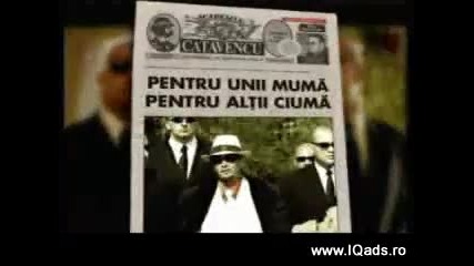 Реклама на Румънски Вестник 