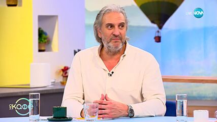 Звездни препоръки: Хю Джакман с откровено видео - „На кафе” (04.04.2023)