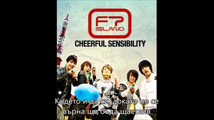 F. T. Island - I'm Happy