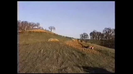 смях до дупка