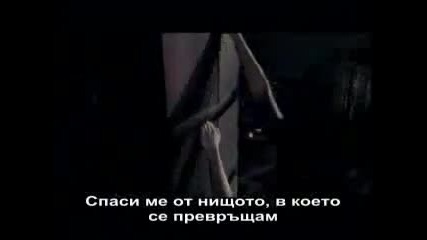 Evanescence - Bring Me To Life - Bg sub 
